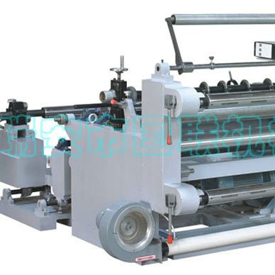 专业供应 卧式电脑分切机 薄膜分切机 纸分切机