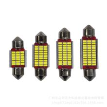 ��a�p��3014 18 27 30 33SMD 31-41MM�����X��܇픟����՟��t��