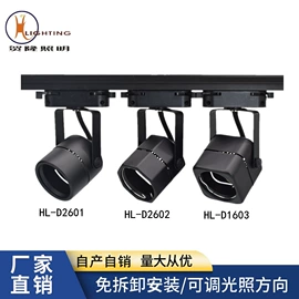 灯具外壳;LED豆胆灯;灯具套件