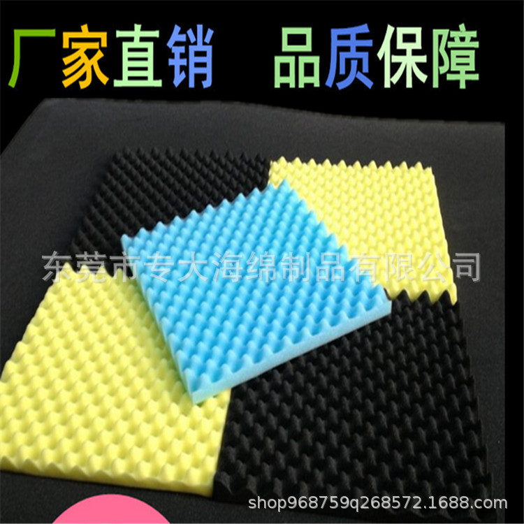 自粘隔音棉直播间KTV卧室录音棚房间门窗出租屋消音吸音棉