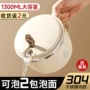 带盖日式锈钢宿舍泡面碗