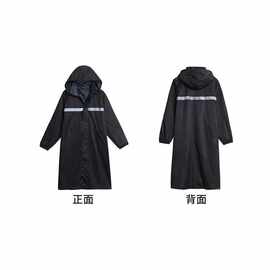 户外劳保连体雨衣应急救灾防水衣夜间救援反光雨披防雨防风夹克