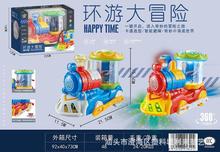 늄Ӻ������翨ͨ��܇ �h�δ�ð�U 늄ӻ�܇ һ�I�_�� 360�����D