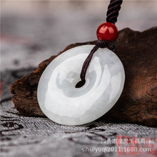 缅甸翡翠糯种A货玉石平安环挂件玉坠平安扣吊坠配饰挂饰厂家批发