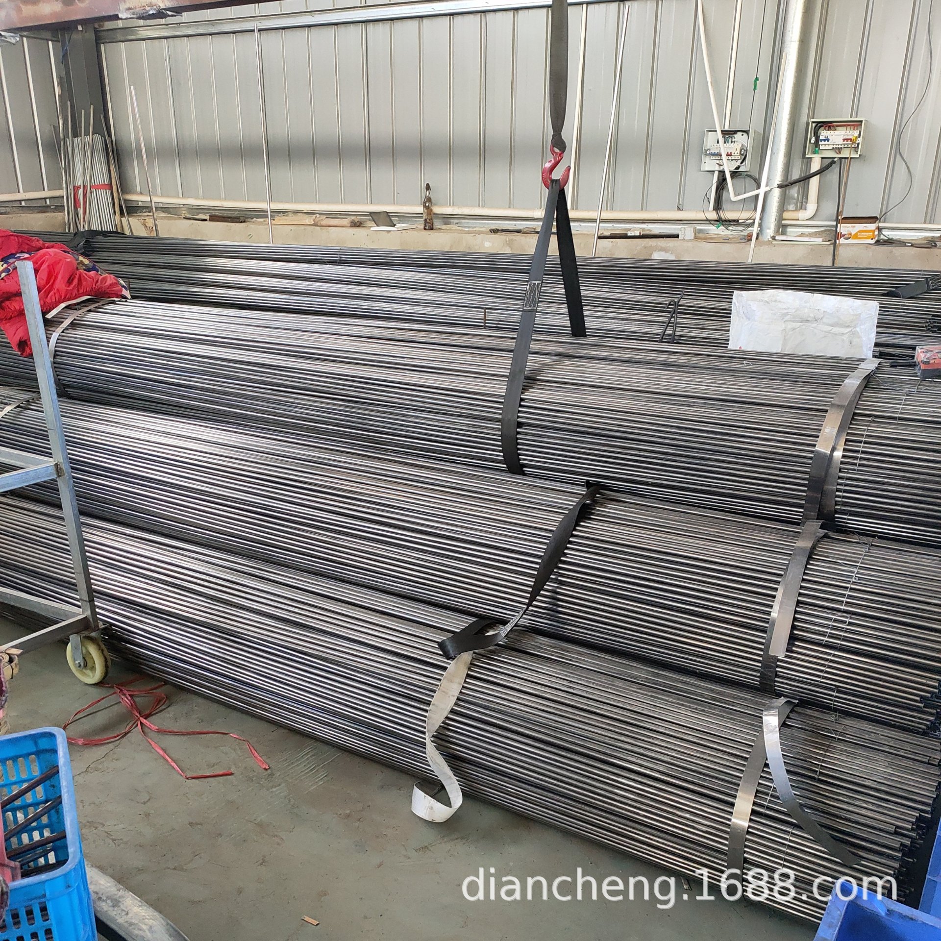 POMELO_20211021144811_fast