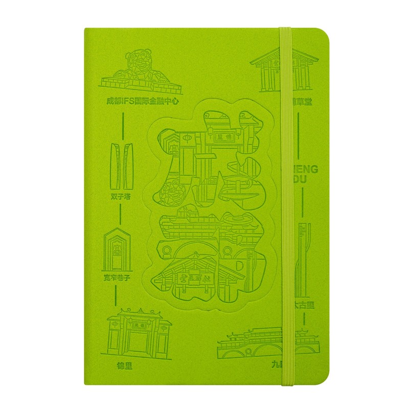 北京打卡本冰箱贴笔记本旅游盖章本简约空白小本子城市文创本定制|undefined