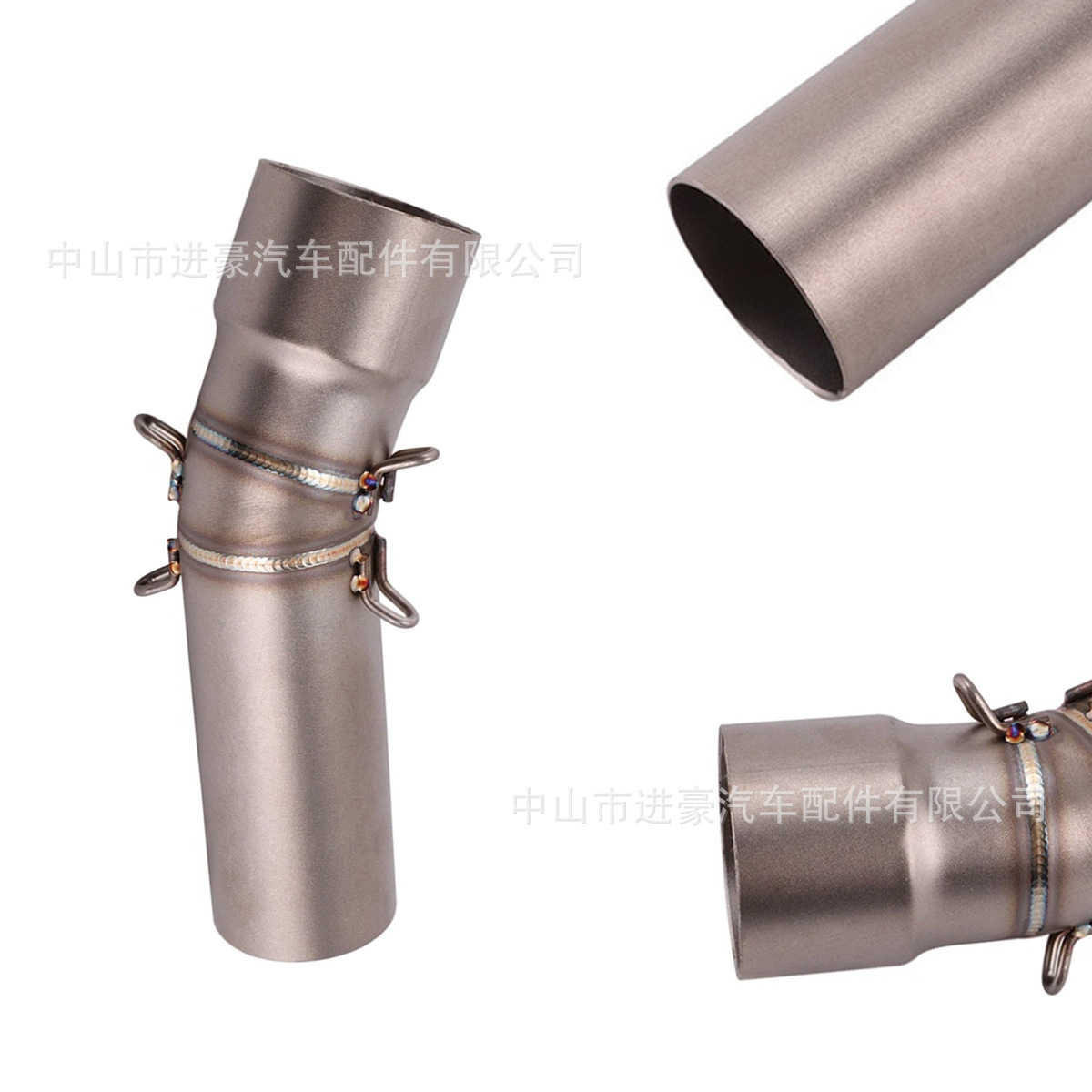 Suitable for Motorcycle Modification. the Front and Middle Parts Are Suitable for Bmw F650/F700/F800Gs. the Middle Part of the Drum Is Removed
