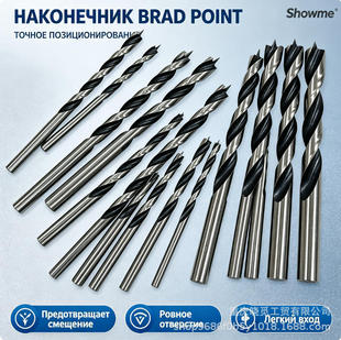 ľ����λ��^Brad Point Drill��ľľ��荿ײ���ƫľ���������