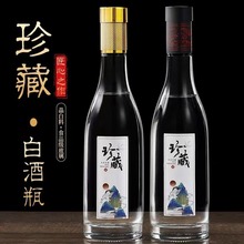 ׾ƿƿһ]ܷհ׾ƿAηbzƿl