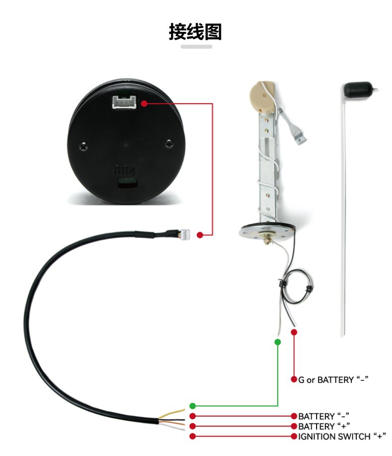 Cross-border automotive modified instrument led display fuel gauge 52MM fuel level gauge 12V automotive universal fuel level gauge