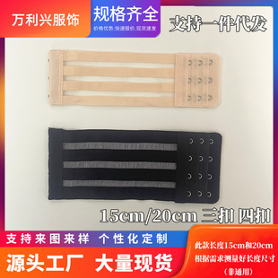 15cm20cm�������L���¼��L��3�ſ�4�ſ��ɾo���L���ֱ������L�۴�