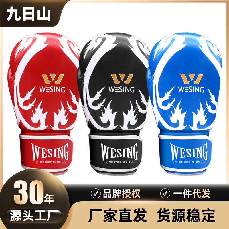 29th Mountain Boxing gloves factory adult Sanda Gloves Sandbag train Gloves Boxing Sanda glove