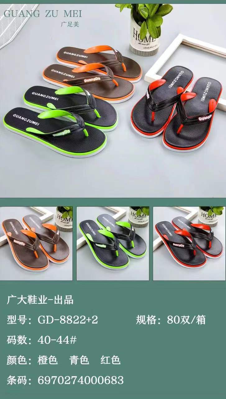 微信图片_20211221140136