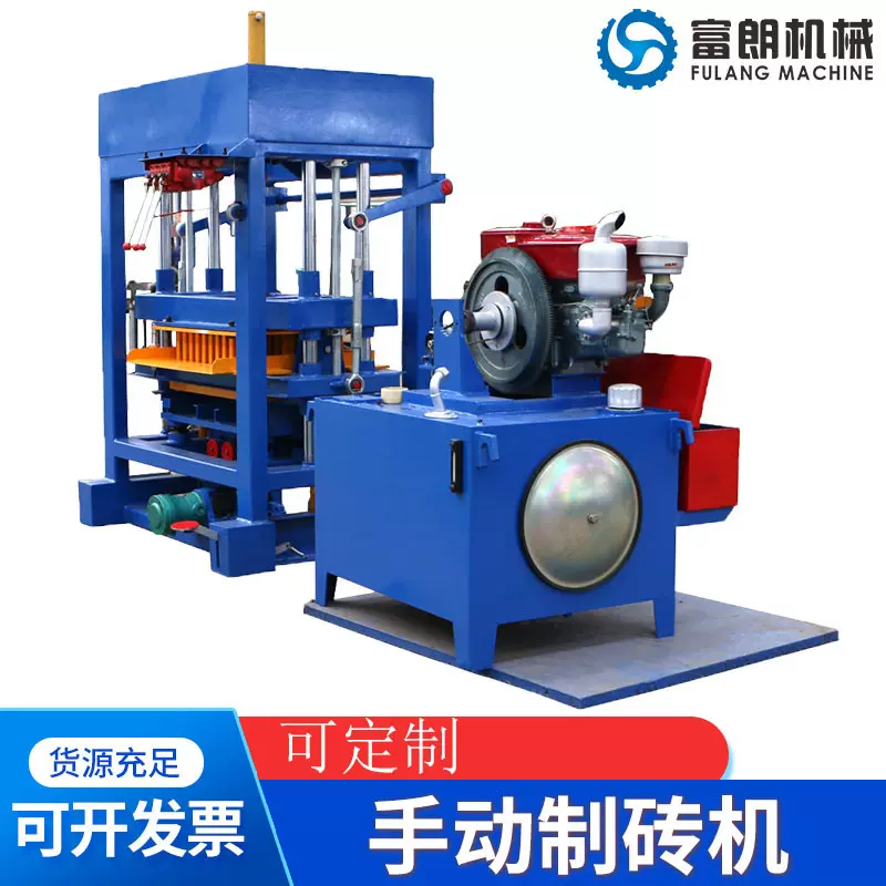 出口标准柴油液压砖机QTF4-28 空心砌块砖机方孔压砖机