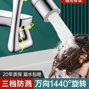 lgϴCеfˮ^Rˮϴ^ˮD