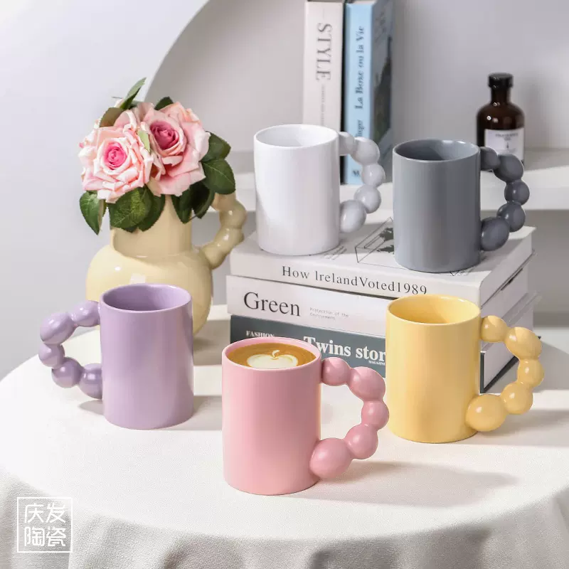 糖葫芦马克杯大容量珠串纯色直身哑光简约陶瓷杯异形个性水杯子