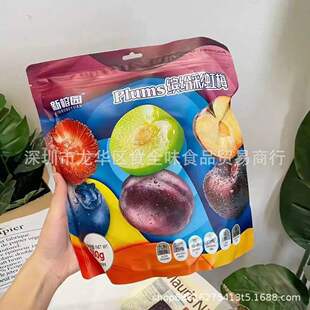 ���lˮ����÷�����ӹ����������T��؛��ʳ 500g