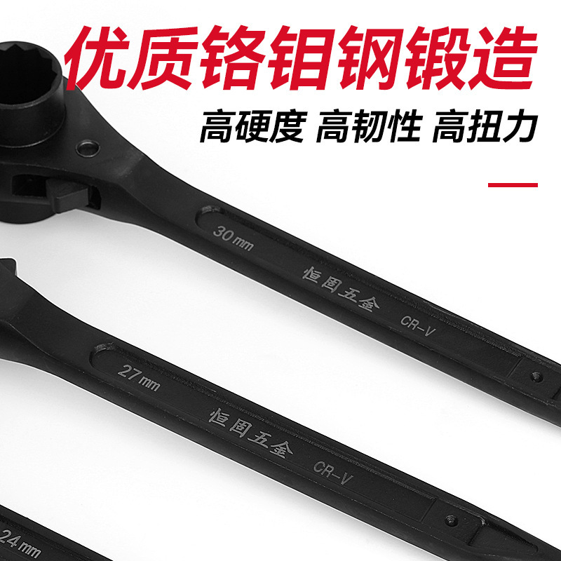 リン酸チップテールラチェットレンチ足場両頭双方向ラチェットレンチラチェットレンチ工業用グレードの高速ラチェット|undefined