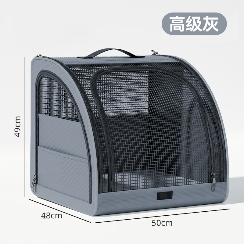车载狗窝猫窝四季通用可折叠便携式宠物猫狗笼子狗狗坐车外出神器|undefined