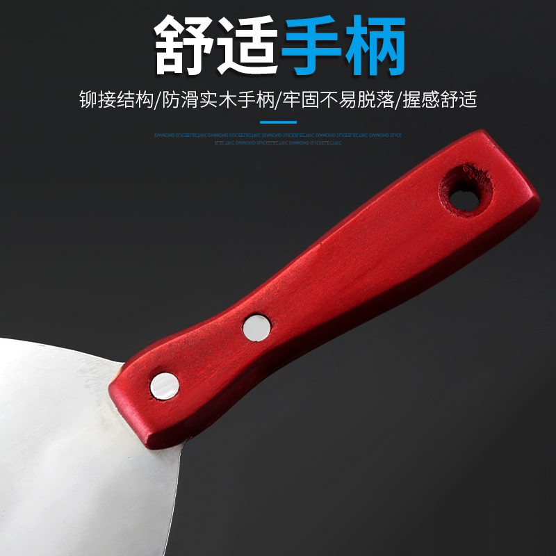 Cuchillo de limpieza, cuchillo de limpieza, cuchillo de limpieza