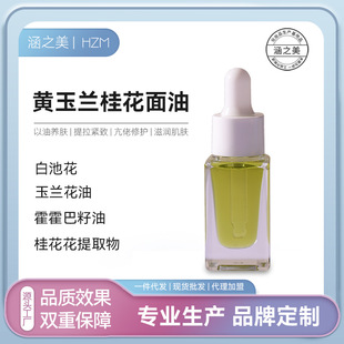 SmV׿˥AwɫoƤw̝ro