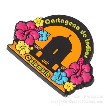 冰箱贴定做