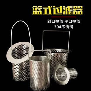 �S�ҹ���304���P��^�V�@ʽ�^�V���V�W�WͲ�^�V�ܺY�ܛ_�׾W�AͰ