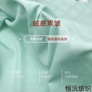 90g�q�������m������ ���⏗���p������ѩ������ �B��ȹ���r�ﲼ