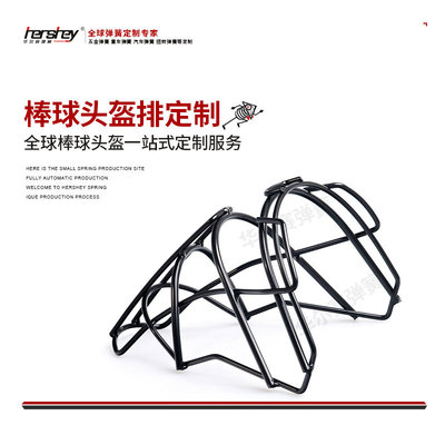 Long-term Produce Baseball Helmet football Helmet train Goalkeeper Helmet Welcome Produce