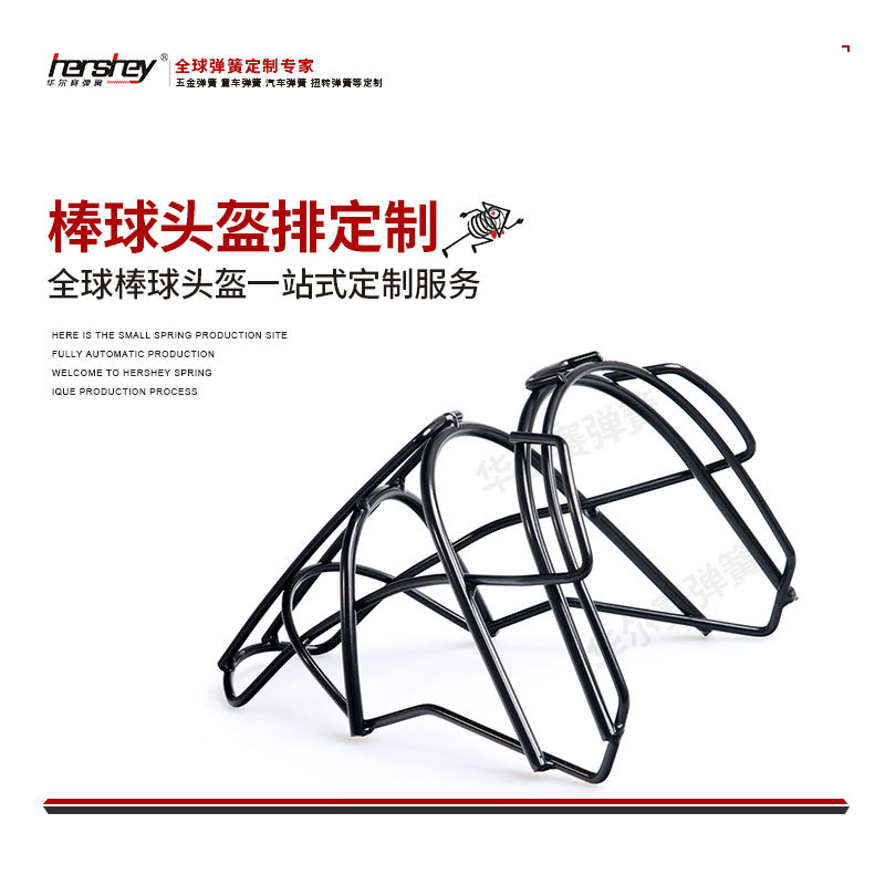 Long-term Produce Baseball Helmet football Helmet train Goalkeeper Helmet Welcome Produce