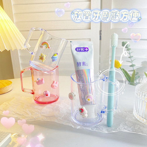 Creative Cartoon Mouthwash Cup Home Simple Brushing Cup Couple Cup Washing Cup Creative Plastic Teeth Cylinder Toothbrush Cup