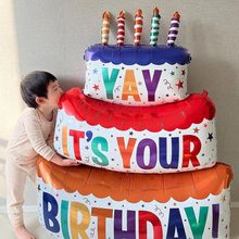 ins小红书蛋糕装饰品三层蛋糕彩色铝膜气球生日派对拍照布置道黎