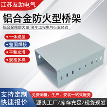 ���l�X�Ͻ��ܷ�����|��ܲ��P䓘�܇������ܾ���200*100*200