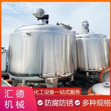����Һ�w���P䓔����늼ӟ�Һ�w����C ����޸��ٔ���Ͱ