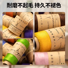 ����ᘾ��а�402�p�x�C����ɫ�ڰ׾��F�ֹ��p�·��ľ����|�����b
