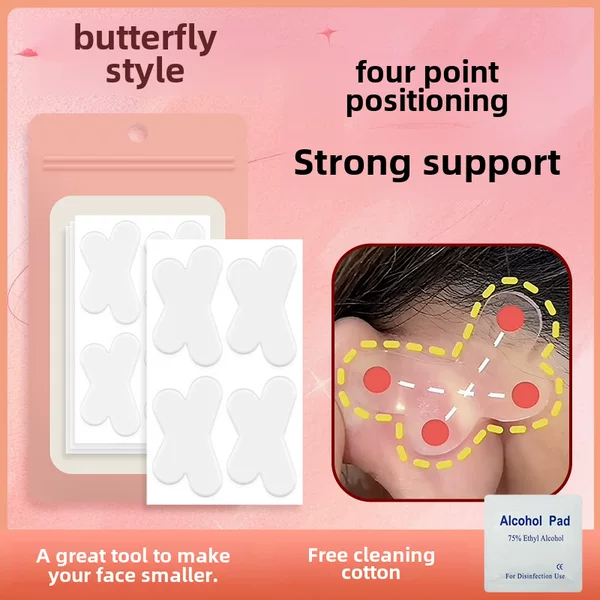 Butterfly-shaped elf ear veneer ear change wind ear correction ear patch stand shaped ear patch photo styling big face small