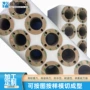无痕高粘200lsex50双面胶