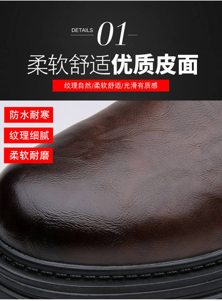 Bốt Martin nam da bò lót lông giữ ấm cổ vừa gót 3-5 cm — Bông nâu lạnh, Bông đen quyến rũ, Nâu lạnh đơn, Đen quyến rũ đơn chi tiết 10