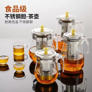 泡茶壶玻璃茶具套装不锈钢过滤花茶壶一壶四杯可印logo批发