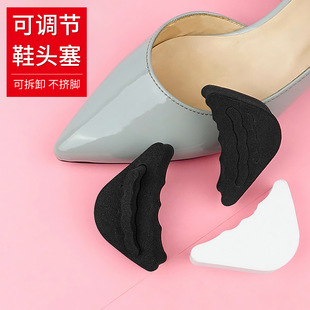 Factory direct supply detachable corrugated soft sponge toe plug long toe anti-wear feet high heels adjustable toe plug