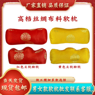 �����ߙnܛ�����˰����^���_�횛����Ʒ�������^�|�_��S�Ұ��]