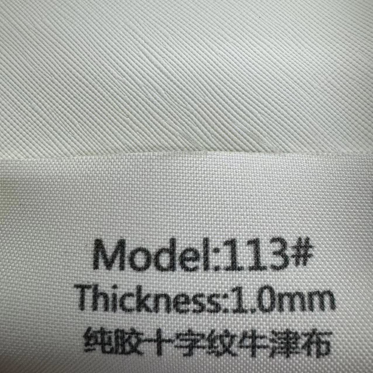 1.0mm 순수 고무 크로스 패턴 옥스포드 천