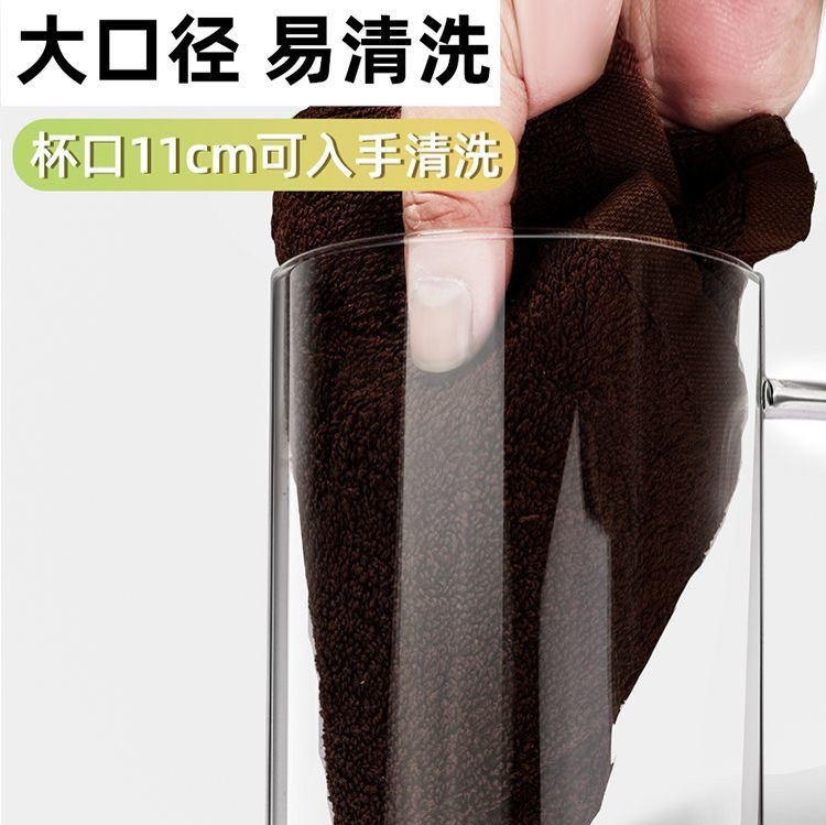 高温耐性ガラスビールカップ家庭用大容量ミルクカップ増粘ティーカップ耐熱飲料水カップ|undefined
