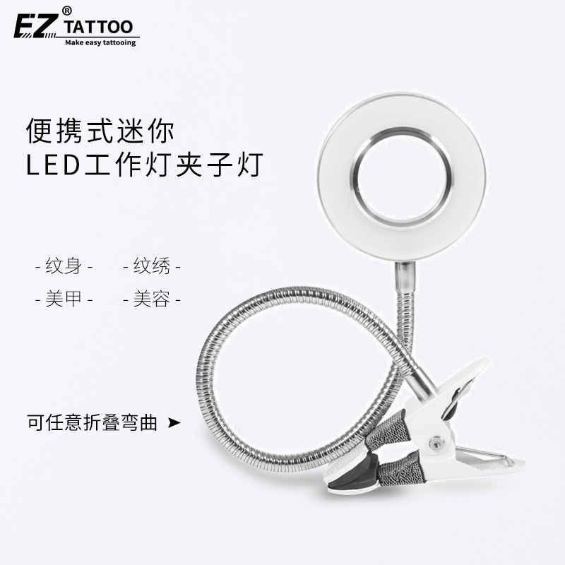 Portable Tattoo Lamp Tattoo Lamp Beauty Lamp led Cold Light Semi-permanent Eyebrow Tattoo Shadowless Lamp USB Interface Portable Tattoo Lamp Tattoo Lamp Beauty Lamp led Cold Light Semi-permanent Eyebrow Tattoo Shadowless Lamp USB Interface