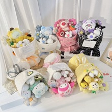 情人节草莓熊三丽鸥玩偶公仔花束创意情侣生日毕业季女神节送老师