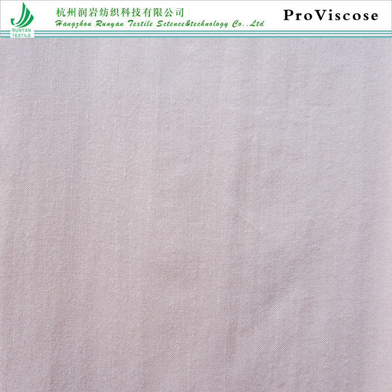 60*60 90*88天丝人棉面料Lyocell莱赛尔人棉巴厘纱9088天枢平纹