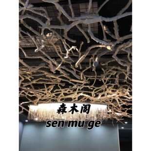 �ɘ�֦ԭľ��ˇ�g��֦������֦�B�����ͱڒ��¼ܵ�������b��