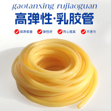 ���z��ֹѪ���ߏ������zƤ��ܛ�܏���Ƥ����������}ݔҺ������