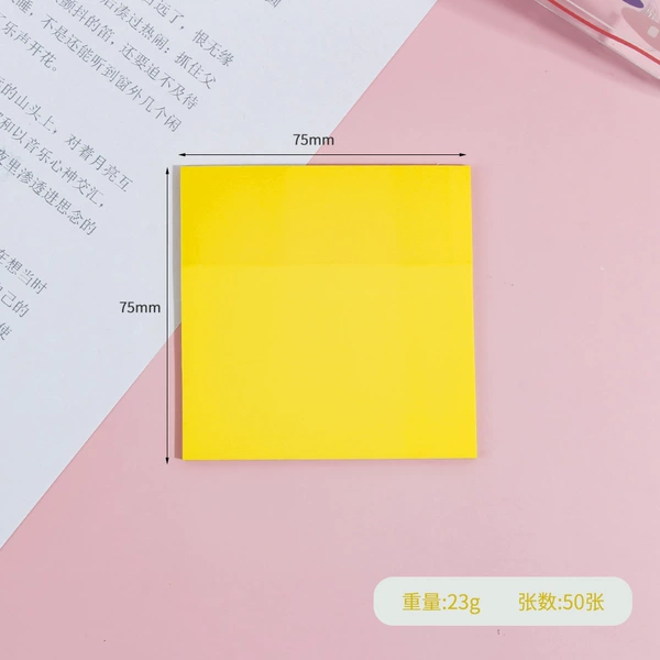 75*75 yellow