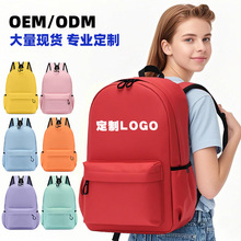 中小学生书包定制logo幼儿园儿童手提培训班休闲双肩背包定做